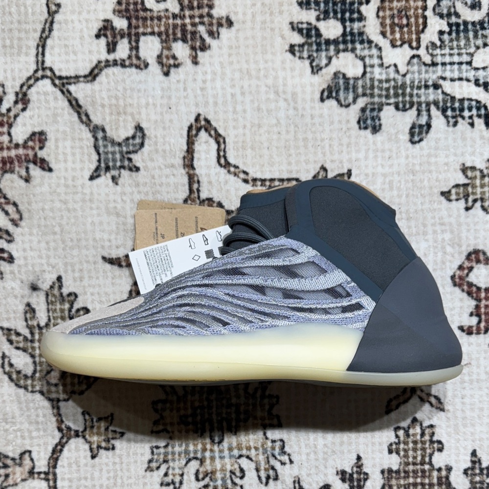 Yeezy Quantum Sneakers
